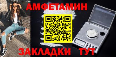 ALPHA-PVP Донецк