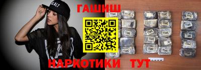 ALPHA-PVP Донецк