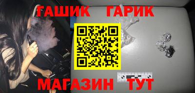 ALPHA-PVP Донецк