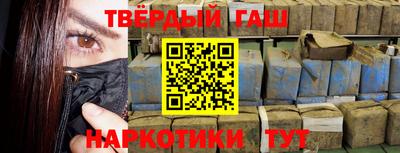 бутират Донской