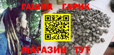 бутират Донской