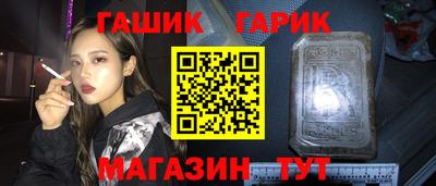 ALPHA-PVP Донецк