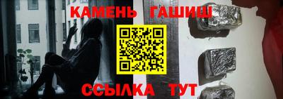 а пвп мука Дубна