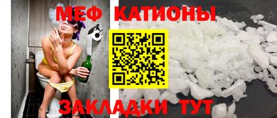 ALPHA-PVP Донецк
