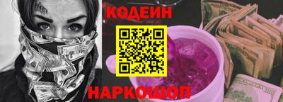 а пвп мука Дубна