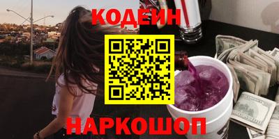 ALPHA-PVP Донецк