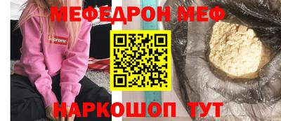 а пвп мука Дубна