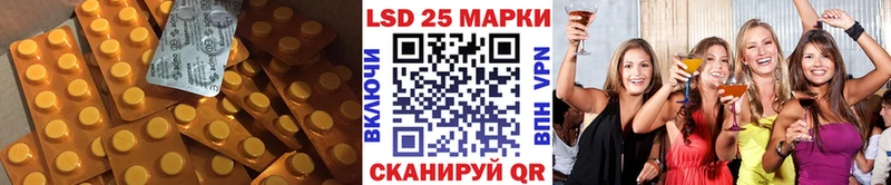 ЛСД экстази кислота  продажа наркотиков  KRAKEN вход  Кашира 