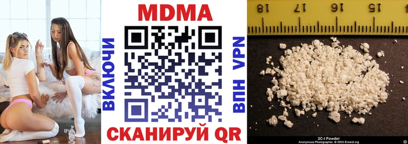 mega   Кашира  МДМА crystal 
